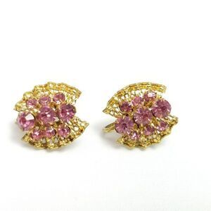 Vintage Pink Rhinestone Cluster Clip On Earrings, Screw Backs, Czechoslovak